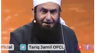 Tariq jameel 44