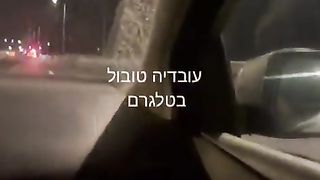 Israel War | Civilian Drivers Pass By Firefight Between Israeli Police, IDF Soldiers, and  | RCF