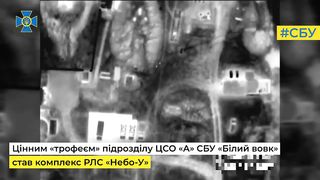Ukraine Russia War | Central Security Service of the SBU "White Wolf" | Additional Knocke | RCF