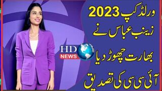Pakistani presenter Zainab Abbas left India for ‘personal reason,’ not deported — ICC