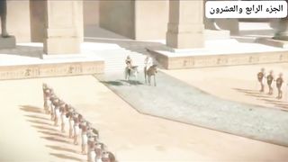 قصة سیدنا یوسف علیہ السلام الجز الرابع والعشرون