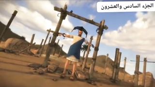 قصة سیدنا یوسف علیہ السلام الجز السادس والعشرون