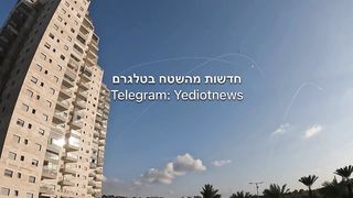 Israel-Palestine Conflict | Iron Dome at Ashkelon | RCF
