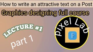 How to write a competent and beautiful text using Pixel lab