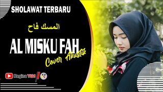 Al Misku fah