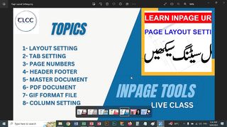 Urdu InPage Layout TLCC Live Class