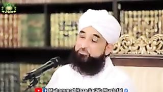 Hadith Nabvi SAW