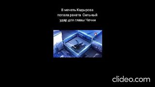 АКТУАЛНИ НОВИНИ 3