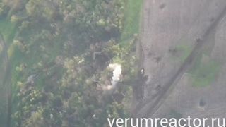Ukraine Russia War | Ukrainian Ammo Storage Explosion in Bakhmut | RCF