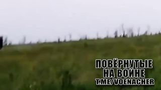 Two Destroyed Ukrainian T-64BV Tanks and One Destroyed US International MaxxPro Car | Ukrain | RCF