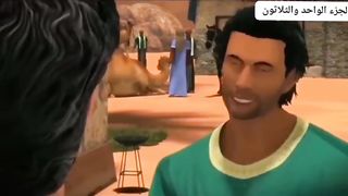قصة سیدنا یوسف علیہ السلام الاجزاء الثلاثون ،الوحد و الثلاثون