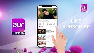 _Nine 2 Five Episode 05 Sehrish Faryal Laila Zuberi  Agha Shiraz  Pakistani Drama
