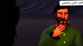 قصة سیدنا یوسف علیہ السلام الجز الثانی و الثالثون