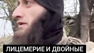 Ukraine Russia War | Chechen Fighter's Concerns Over Ukraine Supporting Israel | RCF