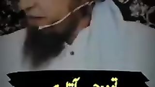 Gunah hojae thu thauba karain
