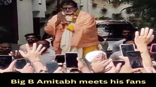 Big B Amitabh meets his fans on his birthday #amitabbachchan #shorts #short #trending #viral #bollywood #shortvideo