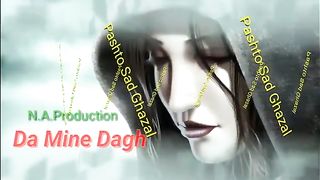 sad romantic music and song