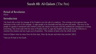 Surah Al-Qalam (The Pen)_ Arabic and English translation
