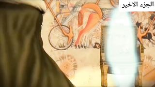 قصة سیدنا یوسف علیہ السلام الجز الأخیر