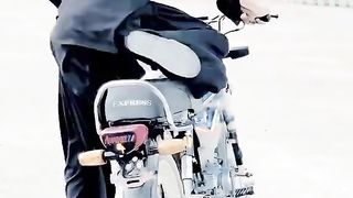 nice byeck