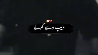 What's app status 3
