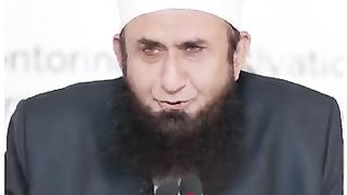 Tariq jameel 47