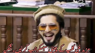 Funny Drama Scene Part 3