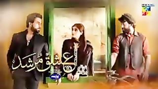 Ishq Murshid Episode 2 - Bilal Abbas Khan - Dur-e-Fishan Saleem -  TV Drama - 9th October 2023.