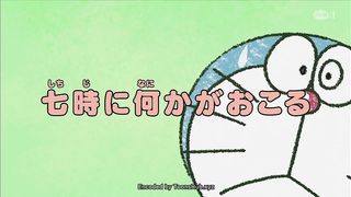 Doraemon S20 E03 in hindi