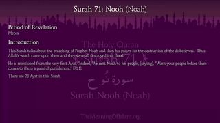 Surah Nuh (Noah)_ Arabic and English translation.