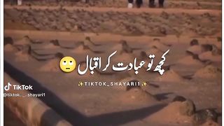 Allha 4