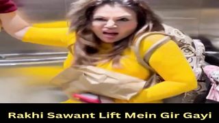 Rakhi Sawant Lift Mein Gir Gayi #rakhisawant #shorts #viral #youtubeshorts #trending #shortvideo #ytshorts