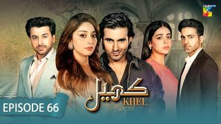 _Khel - Episode 66 [ Alizeh Shah Shehroz Sabzwari  Yashma Gill ] -11th October 2023 HUM TV