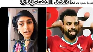 مايا خليفه اخدة القطه من صلاح عندما يصبح فخر العرب #مايا_خليفه ممثلة الإباحـ..ـية!!!