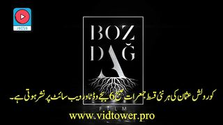 Kurulus Osman Season 5 Episode 2 (132) with Urdu and Hindi subtitles