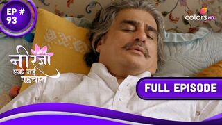 Neerja - Ek Nayi Pehchaan | नीरजा - एक नई पहचान | Episode 93 | 11 October 23