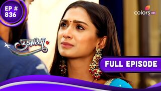 Udaariyaan | उड़ारियां | Episode 836 | 11 October 23
