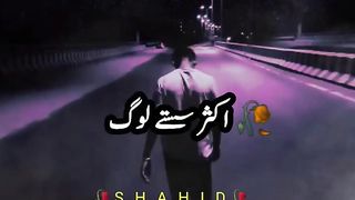 Khushiyan paison se