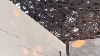 крутое место классика