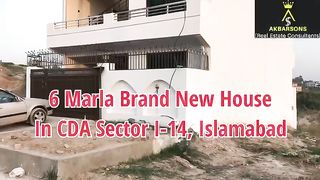 HOUSE FOR SALE IN CDA SECTOR I-14, ISLAMABAD #realestate #investment #houseforsale