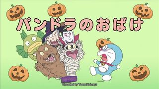 Doraemon S20 E01 in hindi