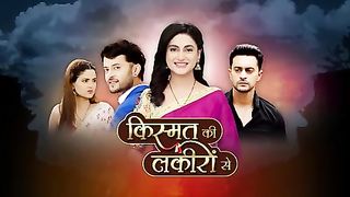 _Kismat ki Lakiro Season 01 Full Episode