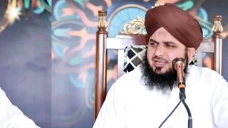 Very Emotional Bayan By Pir Ajmal Raza Qadri