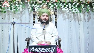 Seerat Un Nabi Sallallah O Alaihe Wasallim Ke Chand Haseen Pehlu _ Muhammad Ajmal Raza Qadri