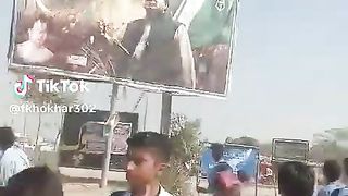 پنڈی بھٹیاں سے نتیجہ موصول