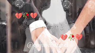 Aneel aj wo |Urdu shayari |Urdu poetry