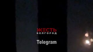 Ukraine Russia War | Ukrainian Drone Shot Down in Belgorod, Two Civilians Injured | RCF