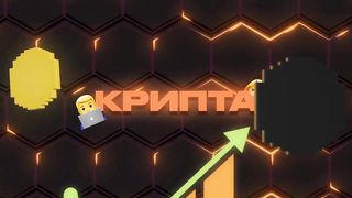 Зарабатывайте деньги играя в игры