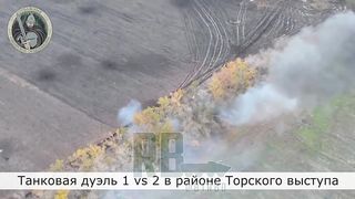 Ukraine Russia War | Russian Tank Fires at Ukrainian Tank, Takes Fire from Another near Kr | RCF