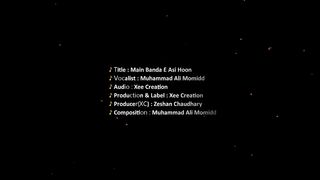 Main Banda e Asi Hoon Kalam